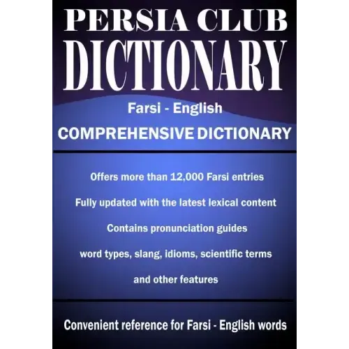Persia Club Dictionary Farsi - English