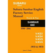 Subaru Sambar English Service Manual