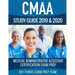 CMAA Study Guide 2019 & 2020: Medical Administrative Assistant Certification Exam Prep