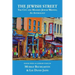 The Jewish Street: The City and Modern Jewish Writing: An Anthology