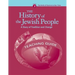 History of the Jewish People Vol. 2 Tg