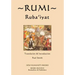 Rumi: Ruba'iyat