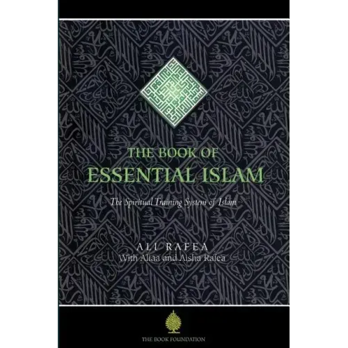 The Book of Essential Islam