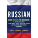 Russian: Learn Russian for Beginners: A Simple Guide that Will Help You on Your Language Learning Journey