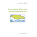 Instant Patwa: Speak and Understand Jamaican Patois