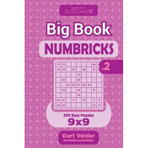 Sudoku Big Book Numbricks - 500 Easy Puzzles 9x9 (Volume 2)