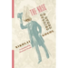 The Nose and Other Stories