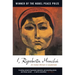 I, Rigoberta Menchu: An Indian Woman in Guatemala