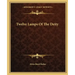 Twelve Lamps of the Deity