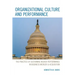 Organizational Culture and Performance: The Practice of Sustaining Higher Performance in Business Merger & Acquisition