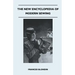 The New Encyclopedia of Modern Sewing