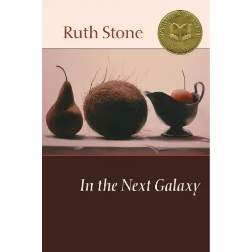 In the Next Galaxy