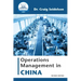Operations Management in China