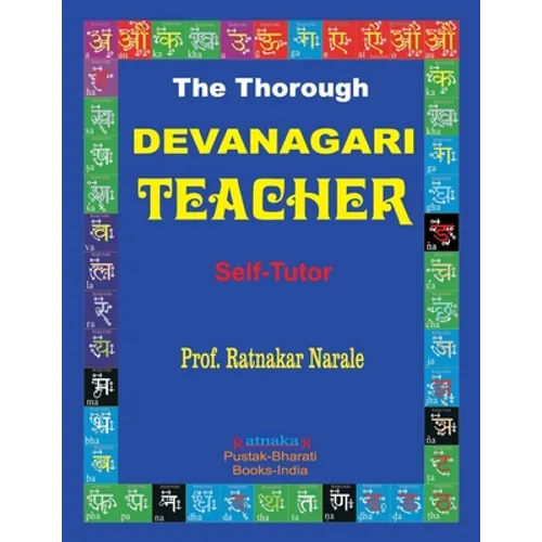 The Thorough Devanagari Teacher