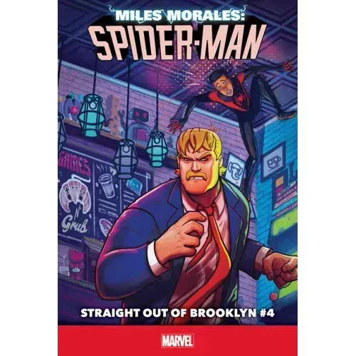 Straight Out of Brooklyn #4