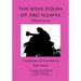 The Wine Poems of Abu Nuwas (Khamriyyat)