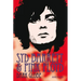 Syd Barrett & Pink Floyd: Dark Globe
