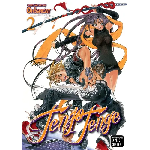 Tenjo Tenge (Full Contact Edition 2-In-1), Vol. 2: Full Contact Edition 2-In-1