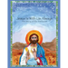 Jesus Is With Us Always: The Story of the Eucharist