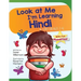 Look At Me I'm Learning Hindi: A Story For Ages 3-6
