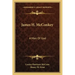 James H. McConkey: A Man of God