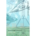 Aircraft Stories: Decentering the Object in Technoscience