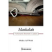 Haskalah: The Romantic Movement in Judaism Volume 3