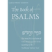 Book of Psalms-OE: A New Translation According to the Hebrew Text
