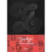 The Art of Lettering: Perfectly Imperfect Hand-Crafted Type Design