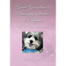 Great Grandma's Amazing Stories in Rhyme