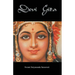 Devi Gita