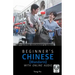 Beginner's Chinese with Online Audio