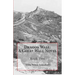 Dragon Wall: A Great Wall Novel