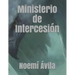 Ministerio de Intercesión