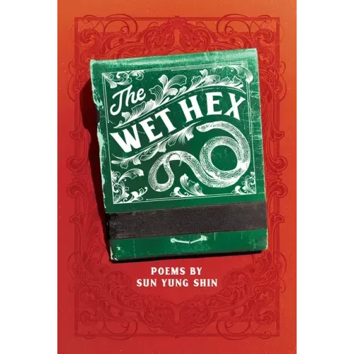 The Wet Hex