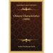 Chinese Characteristics (1894)