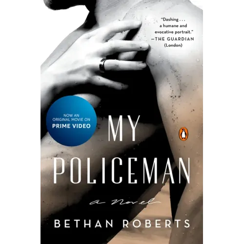 My Policeman
