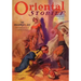 Oriental Stories (Vol. 2, No. 1)