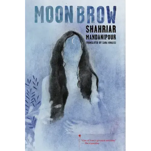 Moon Brow
