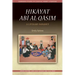 Ḥikāyat Abī Al-Qāsim: A Literary Banquet