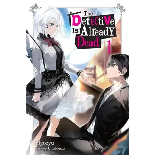 The Detective Is Already Dead, Vol. 1: Volume 1
