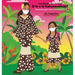 What is Coronavirus? O le a le Koronavairusi?