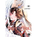Trickster's Tale: Hu Yan Zhuan, Vol. 2