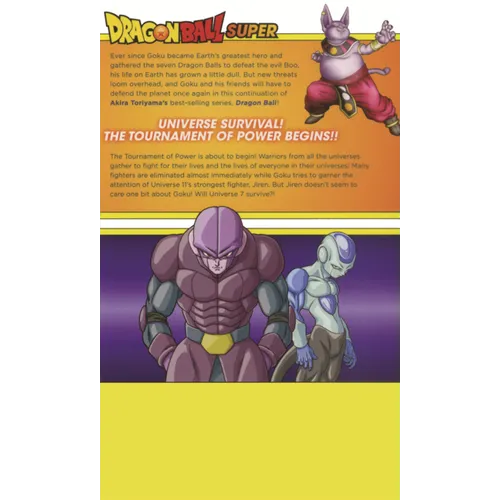 Dragon Ball Super 7: Universe Survival! the Tournament of Power Begins!!
