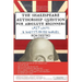 The Shakespeare Authorship Question for Absolute Beginners, Lazy Louts & Knotty-Pated Knaves