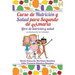 Curso de nutrición y salud para segundo de primaria