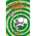 ¡Fuera, Hombre Mosca!