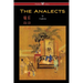 The Analects of Confucius (Wisehouse Classics Edition)