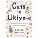 Cats in Ukiyo-E: Japanese Woodblock Print