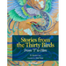 Stories from the Thirty Birds: From I to Him